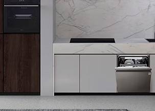 Lavavajillas LG DF355FP Diseño innovador
