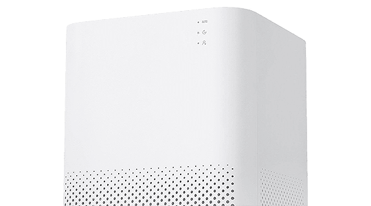 Xiaomi Mi Air Purifier 2H Blanco precio. Monitoriza tu aire de forma inteligente
