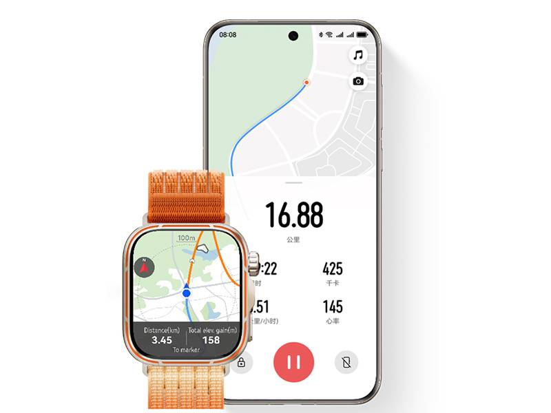 Huawei Watch Fit 5 Pro (41 mm) - Compatible con iOS y Android: libertad sin límites Huawei Watch Fit 5 Pro (41 mm) Compatible con iOS y Android: libertad sin límites