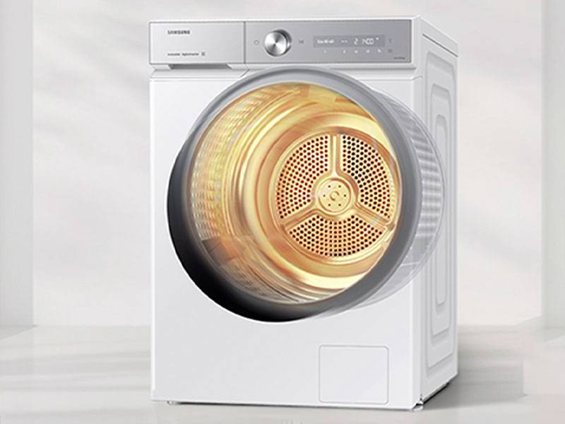 Lavadora Samsung WF90F09C4SU3 - Opción QuickDrive™ Lavadora Samsung WF90F09C4SU3 Opción QuickDrive™