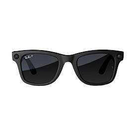 Gafas IA Gafas IA