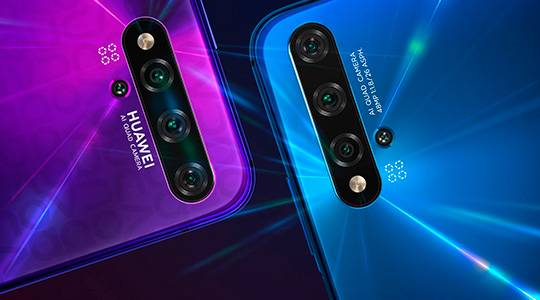 Huawei nova 5T 128 GB azul - Diseñado para flipar Huawei nova 5T 128 GB azul Diseñado para flipar