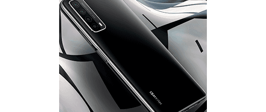 Huawei P Smart 2021 negro 128 GB - Huella Huawei P Smart 2021 negro 128 GB Huella