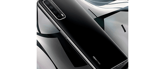 Huawei P Smart 2021 negro 128 GB - Huella Huawei P Smart 2021 negro 128 GB Huella