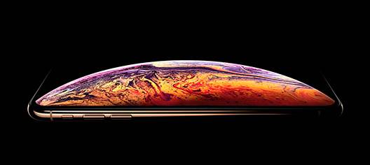 iPhone Xs Max Seminuevo 64 GB gris espacial - La pantalla más grande iPhone Xs Max Seminuevo 64 GB gris espacial La pantalla más grande