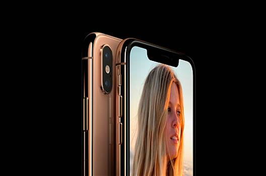 iPhone Xs Max Seminuevo 64 GB gris espacial - Un revolucionario sistema de cámara dual de 12 Mpx iPhone Xs Max Seminuevo 64 GB gris espacial Un revolucionario sistema de cámara dual de 12 Mpx