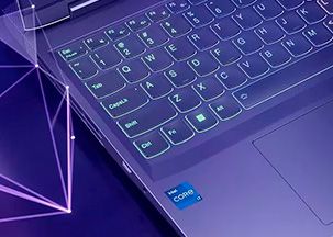 Lenovo gaming LOQ precio. Procesadores Intel® Core™