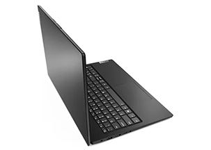Lenovo V15 i7 precio. Seguridad por encima de todo