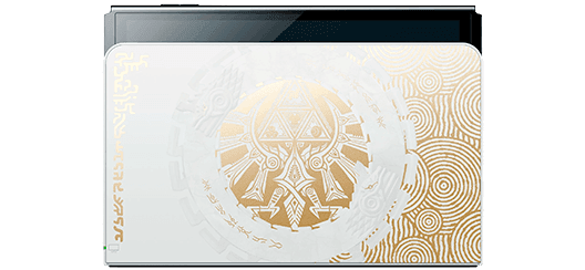 Consola Nintendo Switch OLED Edición Limitada Zelda: Tears of the Kingdom - Disfruta del modo sobremesa en el ángulo que prefieras Consola Nintendo Switch OLED Edición Limitada Zelda: Tears of the Kingdom Disfruta del modo sobremesa en el ángulo que prefieras
