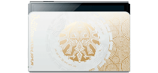 Consola Nintendo Switch OLED Edición Limitada Zelda: Tears of the Kingdom - Disfruta del modo sobremesa en el ángulo que prefieras Consola Nintendo Switch OLED Edición Limitada Zelda: Tears of the Kingdom Disfruta del modo sobremesa en el ángulo que prefieras