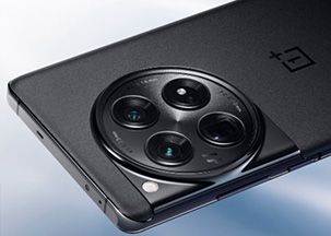 OnePlus 12 Sistema de cámara Hasselblad de 4ª generación para dispositivos móviles