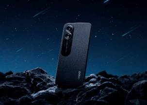 OPPO A38 - Un nuevo cerebro para gobernarlos a todos. OPPO A38 Un nuevo cerebro para gobernarlos a todos.