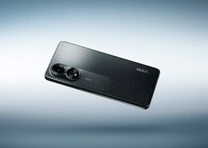 OPPO A58 Rendimiento equilibrado