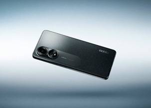 OPPO A58 - Rendimiento equilibrado OPPO A58 Rendimiento equilibrado