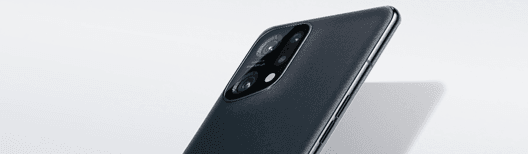 OPPO Find X5 precio. Potencia sin límites