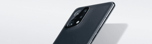 OPPO Find X5 - Potencia sin límites OPPO Find X5 Potencia sin límites