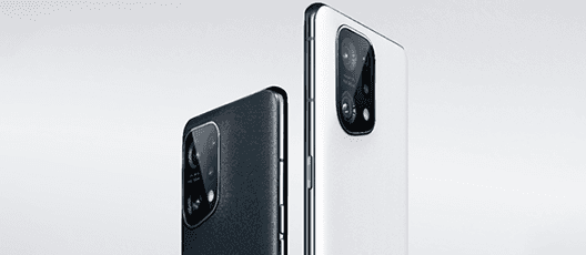 OPPO Find X5 Haz volar tu imaginación