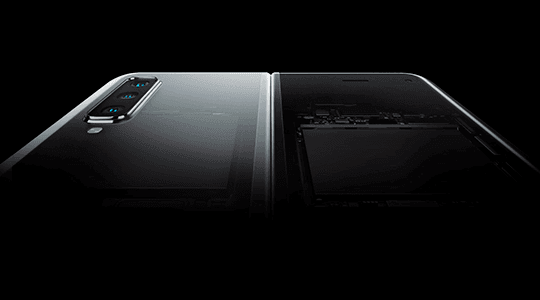 Samsung Galaxy Fold 512 GB negro precio. El futuro de la velocidad y el almacenamiento