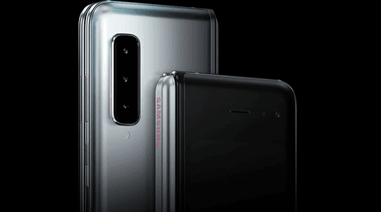 Samsung Galaxy Fold 512 GB negro precio. Un novedoso sistema de cámaras que toma fotos impresionantes desde cualquier ángulo
