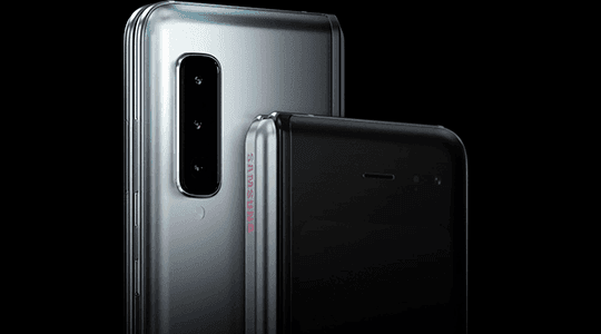 Samsung Galaxy Fold 512 GB negro - Un novedoso sistema de cámaras que toma fotos impresionantes desde cualquier ángulo Samsung Galaxy Fold 512 GB negro Un novedoso sistema de cámaras que toma fotos impresionantes desde cualquier ángulo