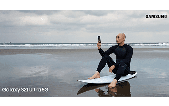 Samsung Galaxy S21 Ultra 128 GB Negro - Los mejores componentes y la última tecnología Samsung Samsung Galaxy S21 Ultra 128 GB Negro Los mejores componentes y la última tecnología Samsung