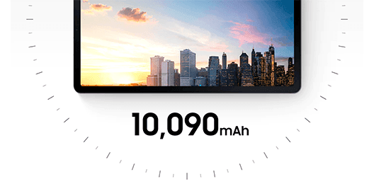 Samsung Galaxy Tab S7 wifi precio. La batería que necesitas en tu día a día