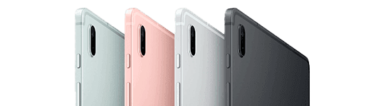 Samsung Galaxy Tab S7 wifi La belleza de la simplicidad