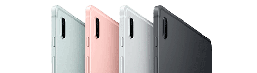 Samsung Galaxy Tab S7 wifi - La belleza de la simplicidad Samsung Galaxy Tab S7 wifi La belleza de la simplicidad