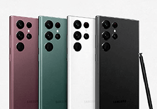 Samsung Galaxy S22 Ultra 128 GB Épico en cada momento de tu vida