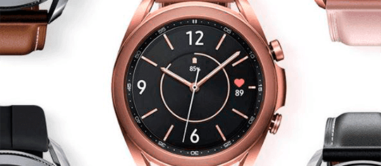 Samsung Galaxy Watch3 Bluetooth 41 mm Bronce precio. El monitor de salud más avanzado en un smartwatch