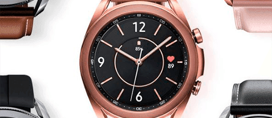 Samsung Galaxy Watch3 WiFi/LTE 41 mm Bronce - El monitor de salud más avanzado en un smartwatch Samsung Galaxy Watch3 WiFi/LTE 41 mm Bronce El monitor de salud más avanzado en un smartwatch